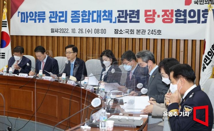 사진=윤동주 기자 doso7@