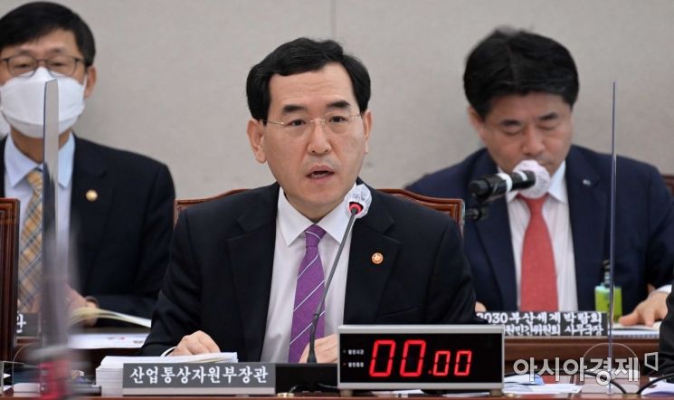 韓-베트남, 핵심광물 공급망·탄소중립 '맞손'