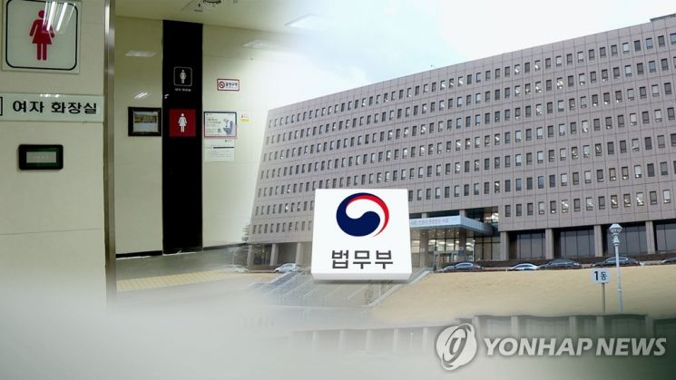 중1도 처벌, 촉법소년 연령 상한 하향 … 당신의 생각은?