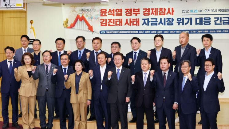 [이미지출처=연합뉴스]