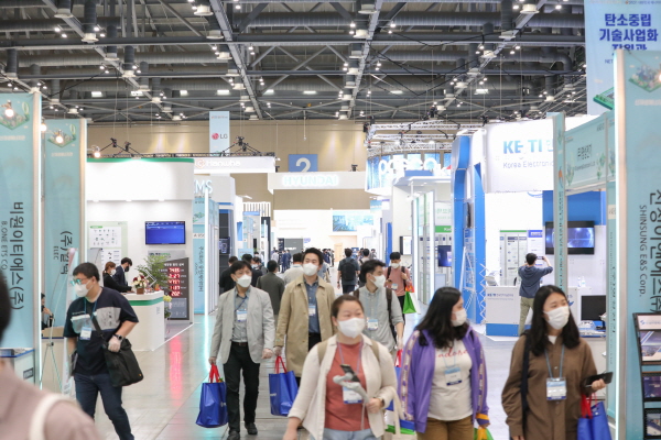 [사진 : 2021 탄소중립 EXPO 현장]