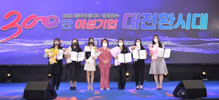 트로트 가수부터 '강아지 의자왕'까지…"여성 청년 창업가의 도전"