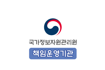 국가정보자원관리원, 'IDC 퓨처 엔터프라이즈 어워드' 아태지역 수상자 선정