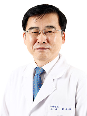 김우주 고려대 구로병원 감염내과 교수.