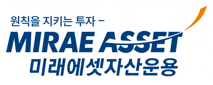 미래에셋자산운용, 'ETF를 활용한 연금투자 가이드' 개정판 발간