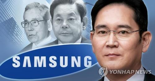 27일 회장직에 오른 이재용 삼성전자 회장. 사진=연합뉴스