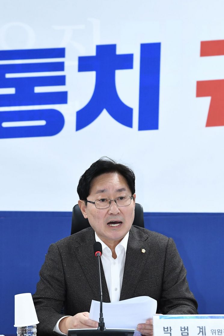 [이미지출처=연합뉴스]