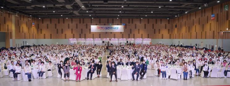 울산에 모인 여성 中企인들…"주 52시간제 小기업에는 가혹해"