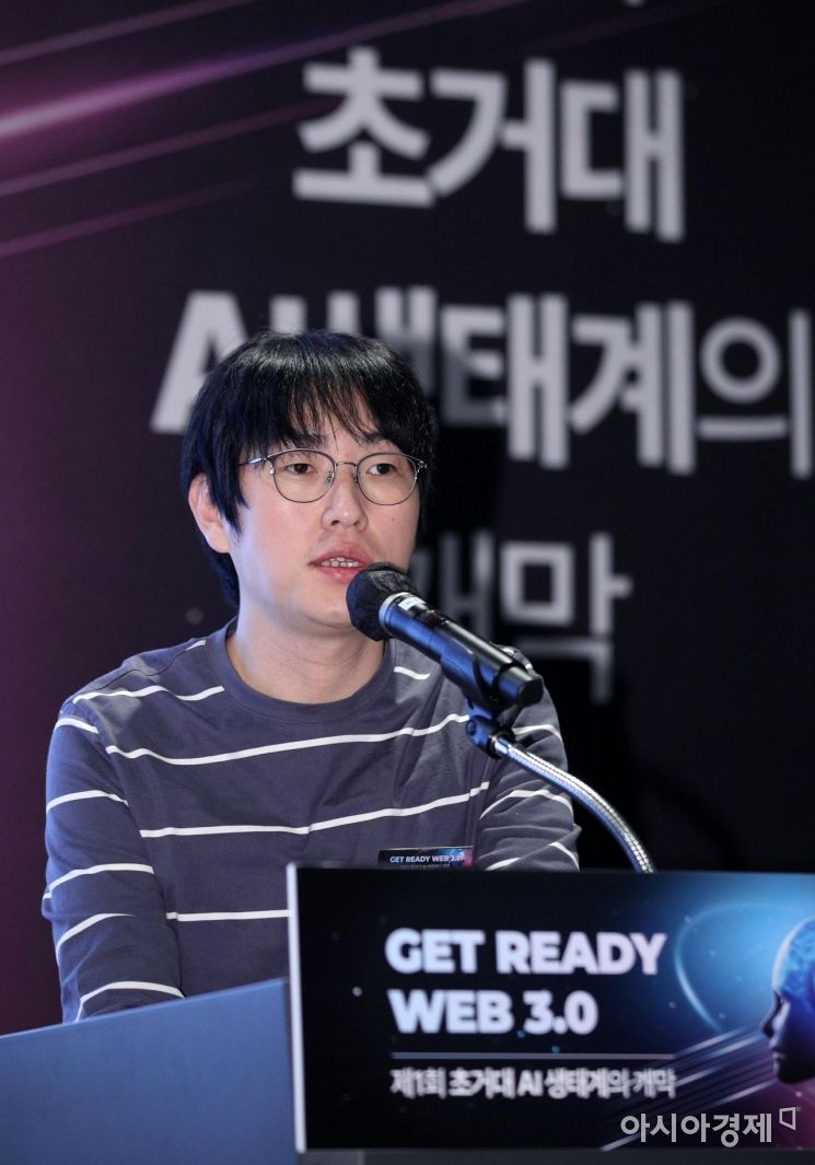 하정우 대통령실 AI미래기획수석. 김현민 기자