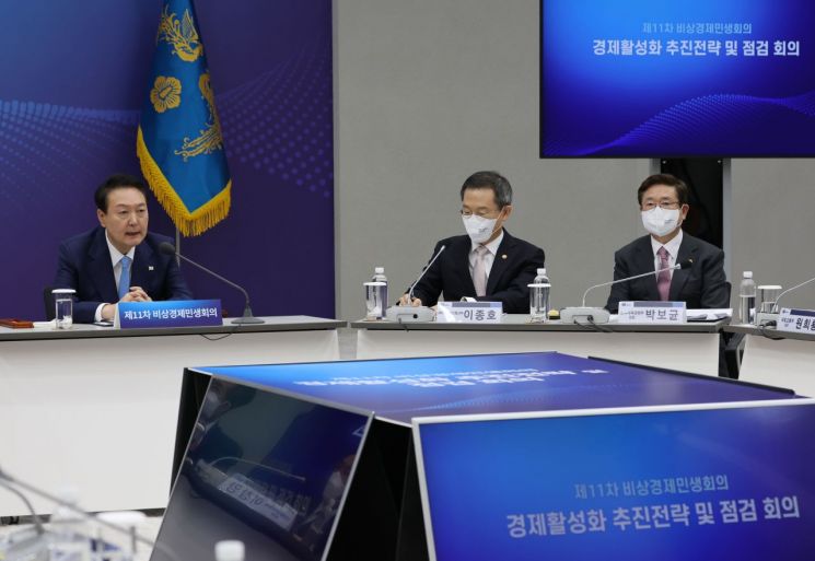 [속보] 복지부장관 "보건의료데이터 제3자 전송 요구권 도입"