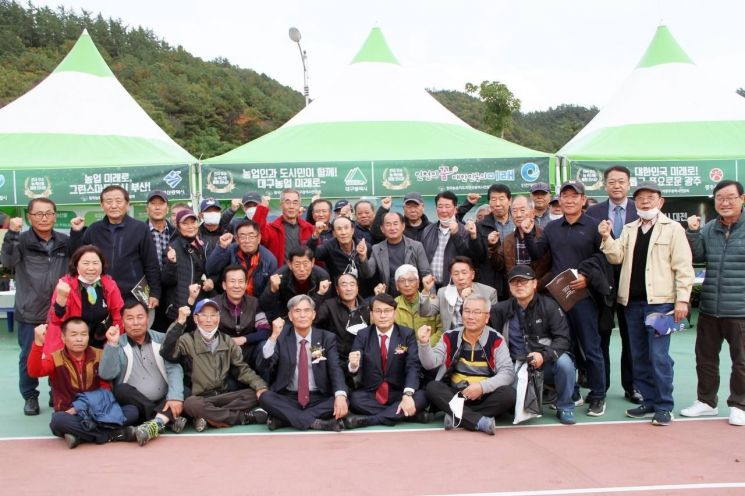 사진=윤상현 의원실 제공