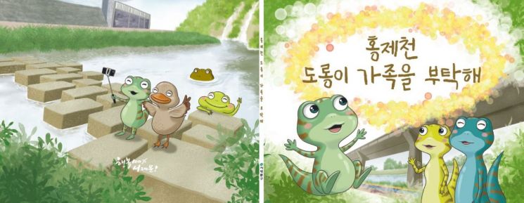'바위가 모래가 되기까진 2억년 시간이 필요' ...김남조 '바위와 모래' 