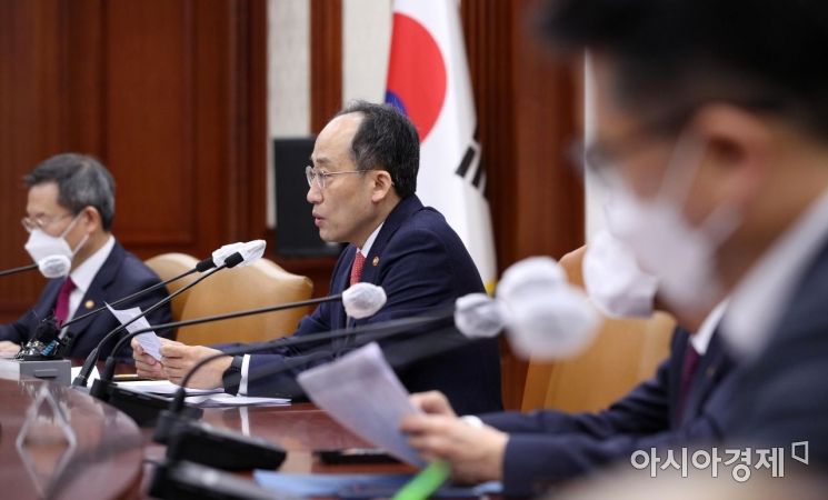 "김장물가 작년보다 낮게"…정부, 마늘·고추·양파·소금 1만500t 공급