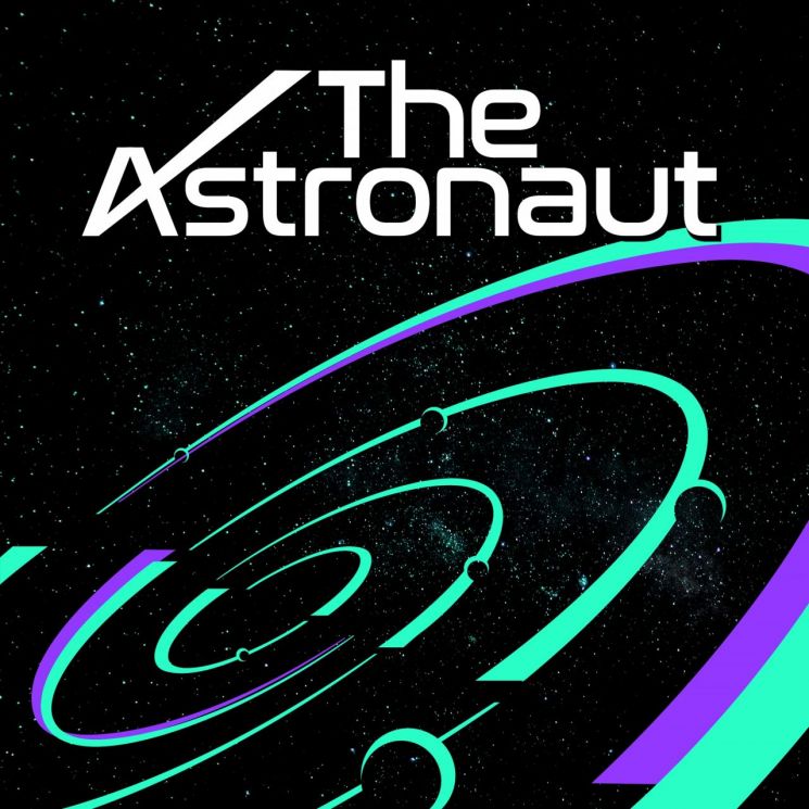 방탄소년단 진_The Astronaut_온라인 커버. 사진제공 = 빅히트 뮤직