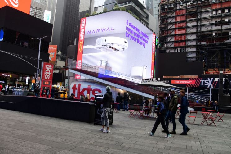 더욱 똑똑해진 물걸레 로봇청소기, Narwal Freo 국내 첫 출시