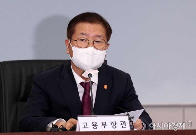 이정식 고용노동부 장관 /김현민 기자 kimhyun81@