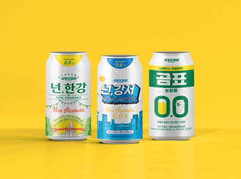 거품 꺼진 수제맥주…줄도산 위기