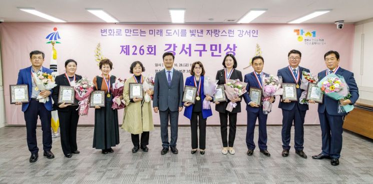  [포토]박강수 마포구청장 제6회 나눔바자회 참석