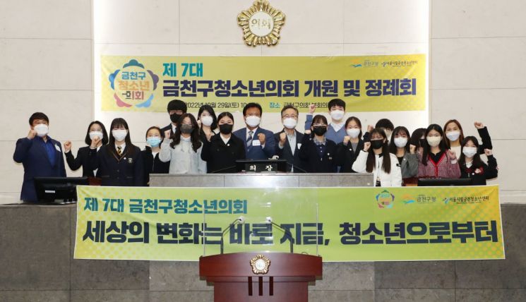 [포토]다시 만난 동방청룡제향...동대문구, 제32회 청룡문화제 개최