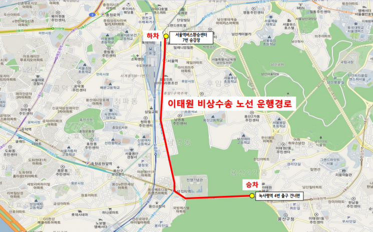 [이태원 참사] '녹사평역~서울역' 비상수송…서울시 "이태원 지하철 6호선 임시열차 운행"