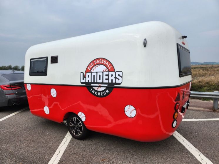 이마트24, 3600만원 SSG랜더스 카라반 판매