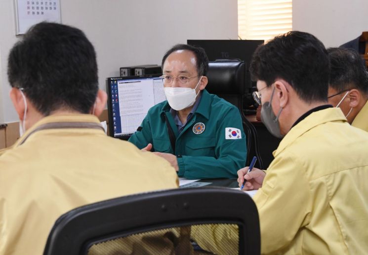 추경호 경제부총리 겸 기획재정부 장관