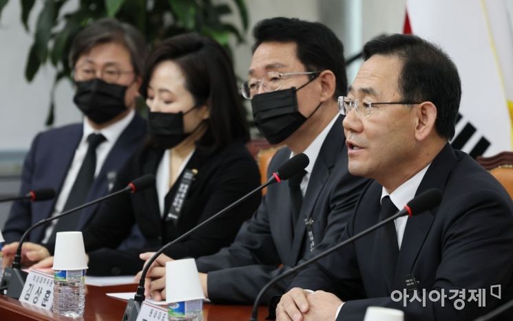 주호영 국민의힘 원내대표가 31일 국회에서 열린 비상대책위원회의에 참석, 모두발언을 하고 있다./윤동주 기자 doso7@