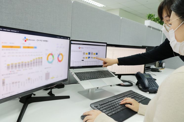 "디지털 혁신 속도" CJ프레시웨이, 빅데이터 플랫폼 가동