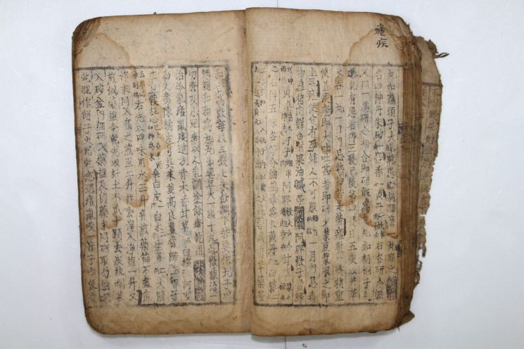 To Restore Independence and Freedom... 'Declaration of Oath by Patriot Lee Bong-chang' to Become a Treasure