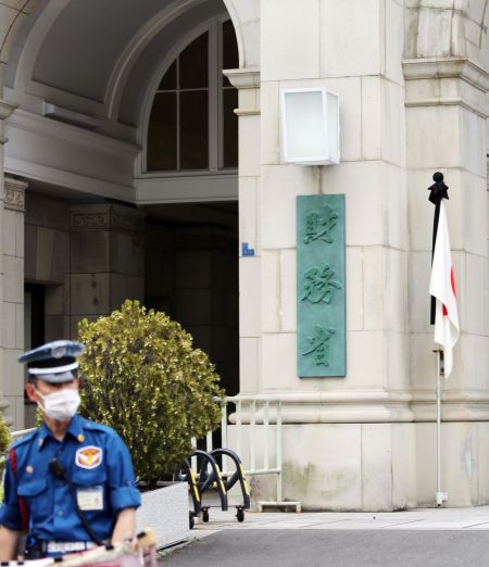 日국채 발행량 축소 관측에…30년물 2.8%대로 안정