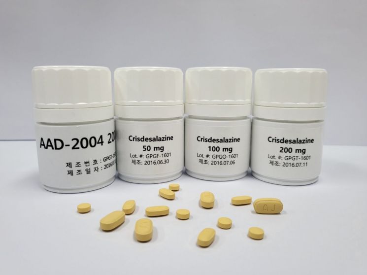 지엔티파마 '크리스데살라진', FDA 루게릭병 희귀의약품 지정