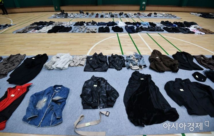 이태원 미반환 유실물 714점, 용산경찰서로 이관된다
