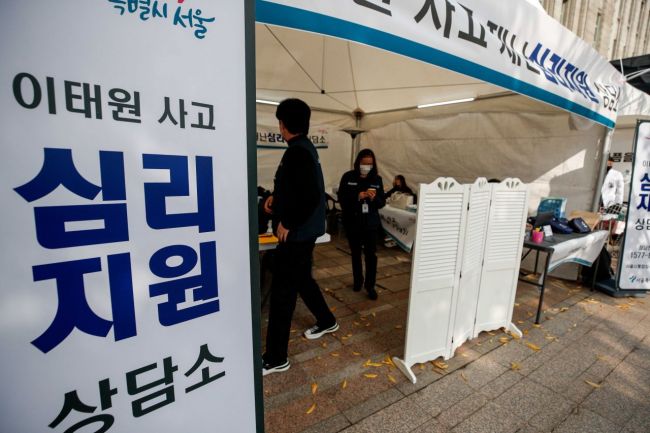 [함께 이겨냅시다]"출근길 꽉 찬 지하철 무서워"…'집단 트라우마'에 빠진 대한민국