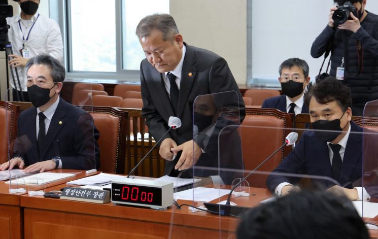 [이미지출처=연합뉴스]