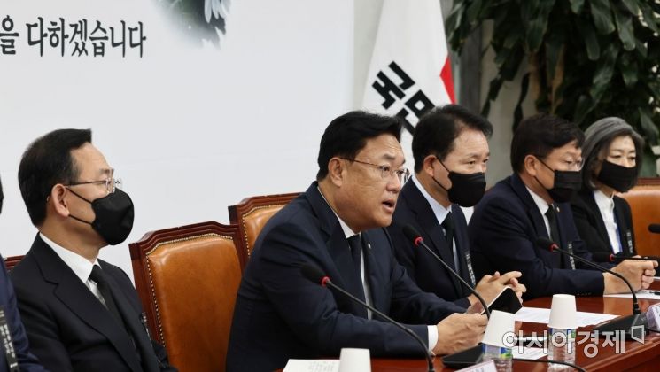 정진석, 112 녹취 공개에 "응당한 책임 물어야…국민께 죄송"