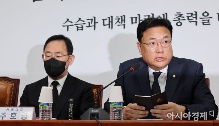녹취록에 기류 급변, 이상민·윤희근 경질론 확산..野 “한덕수·오세훈도 책임”