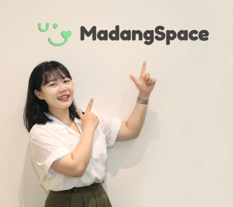 "LG유플러스 박차고? 아니죠, LG유플러스서 창업했어요" - 뉴스 썸네일 이미지