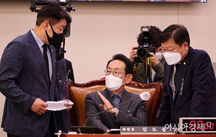 김도읍 "국정조사 대상에 왜 대검 들어가나…연결고리 없어"