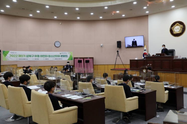 구로구 ‘2022 청년 채용박람회’ 개최 ... 강북구, 청년 이사비 지원 