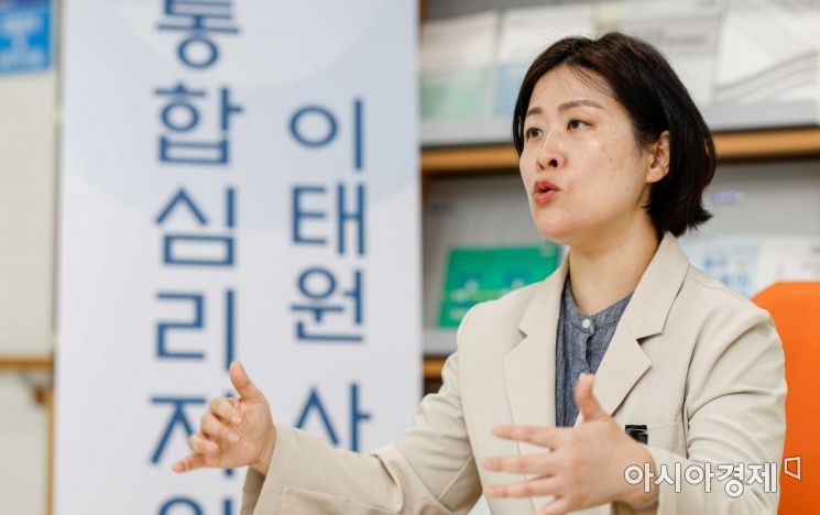 심민영 국가트라우마센터 센터장이 2일 서울 광진구 국가트라우마센터에서 인터뷰 하고 있다. /강진형 기자aymsdream@
