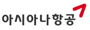 아시아나, 외국인 사망자 유족에 항공권 지원