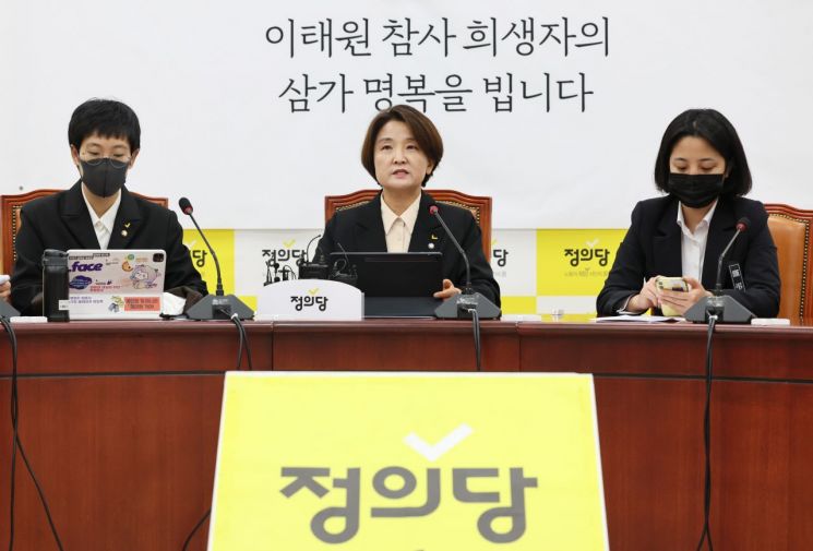 [이미지출처=연합뉴스]