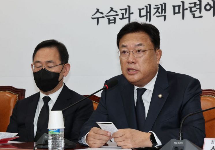 [이미지출처=연합뉴스]