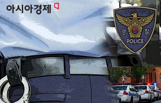 유치장에서도 '퍽퍽'…수감자·경찰관 폭행한 30대