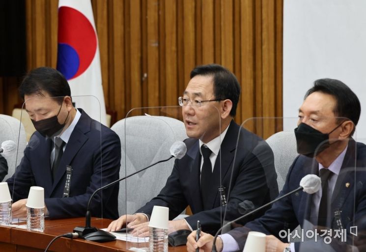 주호영 국민의힘 원내대표가 4일 국회에서 열린 원내대책회의에 참석, 모두발언을 하고 있다./윤동주 기자 doso7@