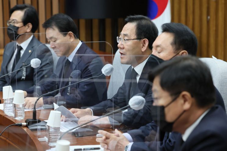[이미지출처=연합뉴스]