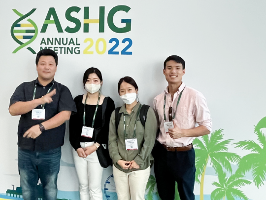 바스젠바이오, 美 유전학회(ASHG)서 신규 바이오마커·AI 신약개발 기술 연구성과 발표