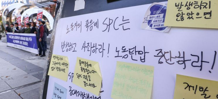 [이미지출처=연합뉴스]