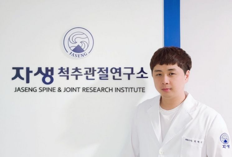 "한약재 '울금' 간세포 보호 효과 기전 최초 규명"