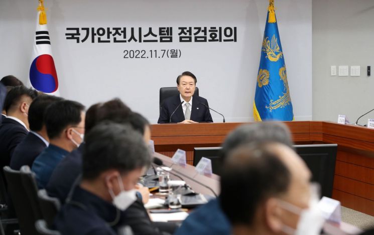 [이미지출처=연합뉴스]